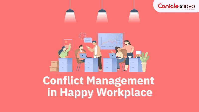 ภาพปกเนื้อหา-การจัดการความขัดแย้งเพื่อองค์กรแห่งความสุข (Conflict Management in Happy Workplace)