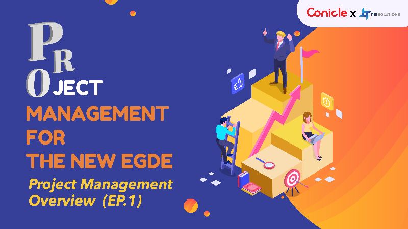 ภาพปกเนื้อหา-พื้นฐานในการบริหารจัดการโครงการขององค์กรยุคใหม่ (Project Management for the New Edge)