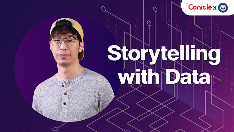 ภาพปกเนื้อหา-เล่าเรื่องให้เฉียบขาดด้วยข้อมูล (Storytelling with Data)
