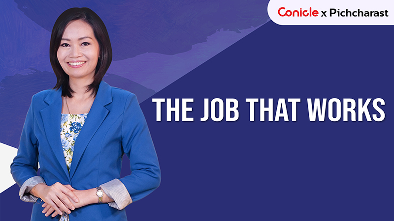 ภาพปกเนื้อหา-ตำแหน่งที่ใช่ กับงานที่ชอบ (The Job that Works)