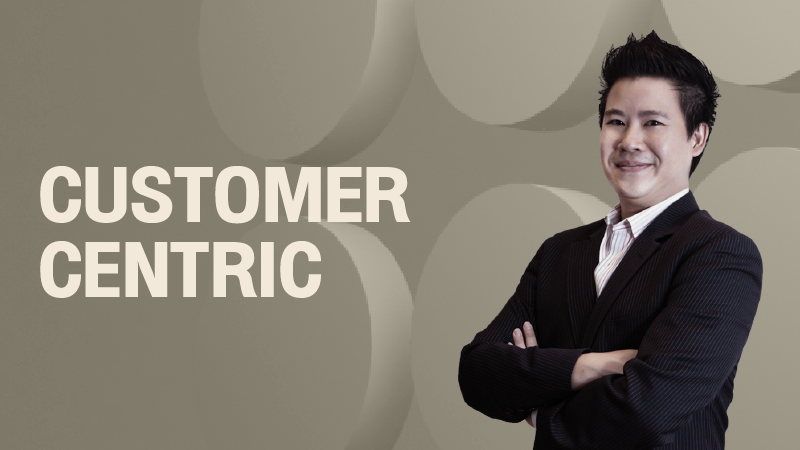 ภาพปกเนื้อหา-Customer Centric