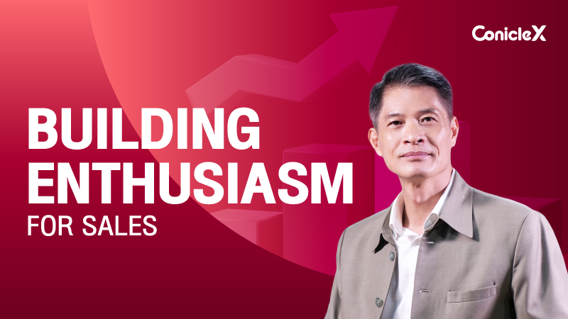 ภาพปกเนื้อหา-การสร้างความกระตือรือร้นในงานขาย (Building Enthusiasm for Sales)
