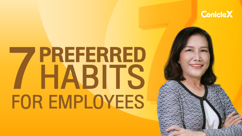 ภาพปกเนื้อหา-7 นิสัยพนักงานที่องค์กรต้องการ (7 Preferred Habits for Employees)