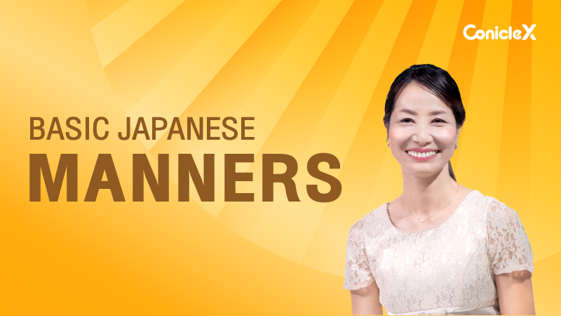 ภาพปกเนื้อหา-มารยาทญี่ปุ่นทั่วไป (Basic Japanese Manners)