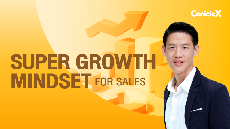 ภาพปกเนื้อหา-ปลดล็อก​วิธีคิด​ พิชิตยอดขาย (Super Growth Mindset for Sales)
