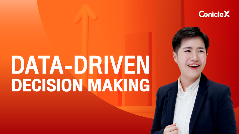 ภาพปกเนื้อหา-ใช้ข้อมูลเป็น เห็นทางเลือกที่เฉียบคม (Data-Driven Decision Making)