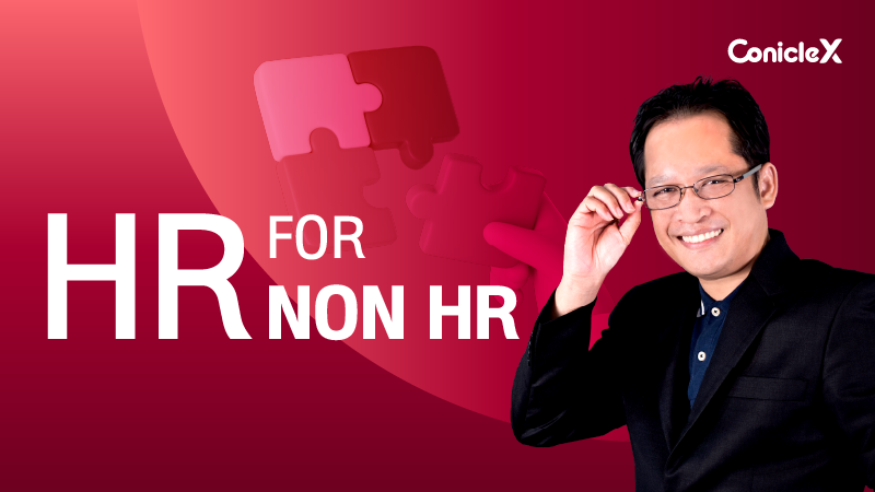 ภาพปกเนื้อหา-เทคนิคการบริหารคนสำหรับผู้บริหารสายงาน (HR for Non HR)