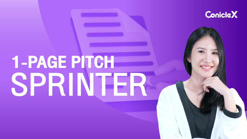 ภาพปกเนื้อหา-Pitch ให้ไว ใน 1 หน้ากระดาษ (1-Page Pitch Sprinter)