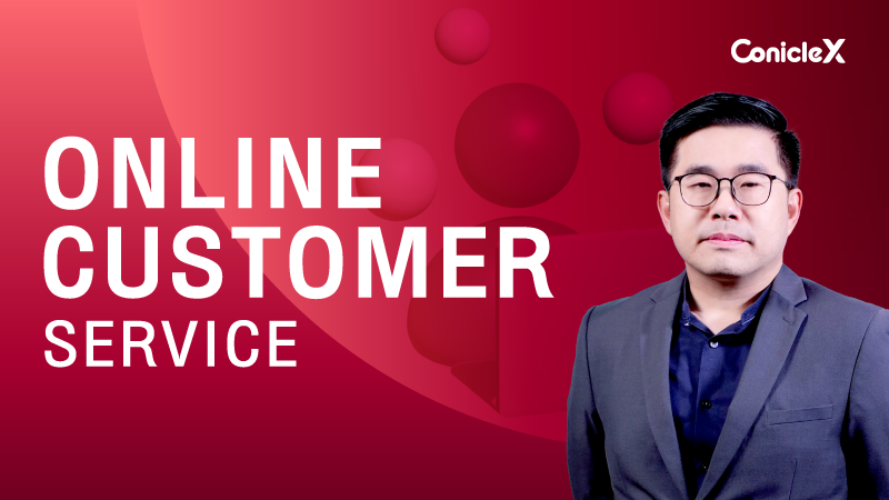 ภาพปกเนื้อหา-เทคนิคการให้บริการลูกค้าในระบบออนไลน์ (Online Customer Service)