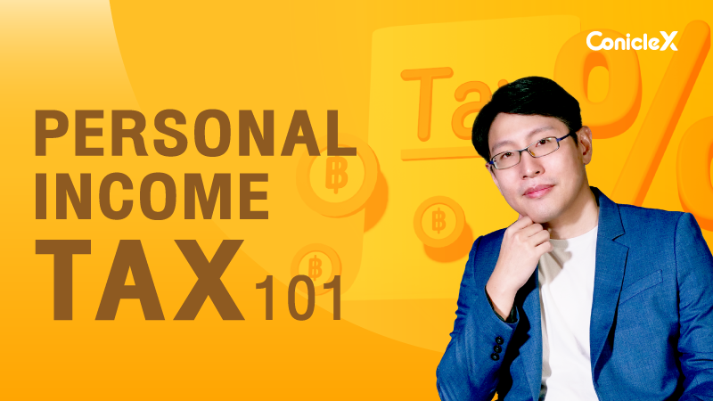 ภาพปกเนื้อหา-เทคนิควางแผน และลดหย่อนภาษีเบื้องต้น (Personal Income Tax 101)