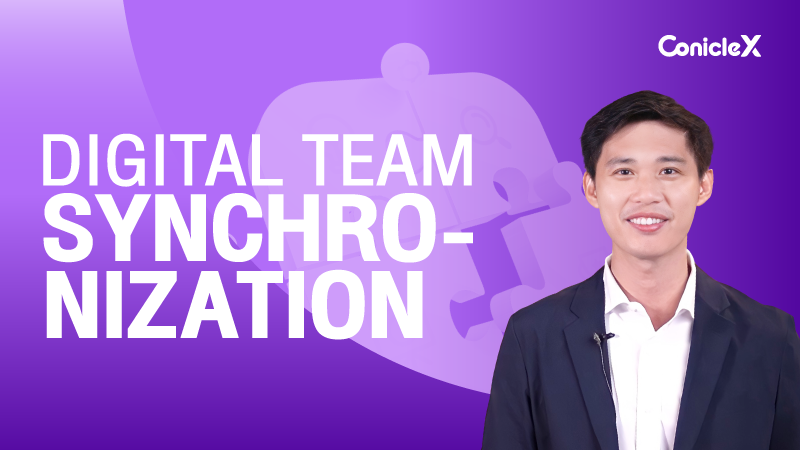 ภาพปกเนื้อหา-Digital Team Synchronization