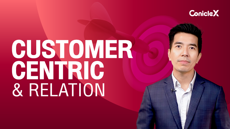 ภาพปกเนื้อหา-Customer Centric & Relation