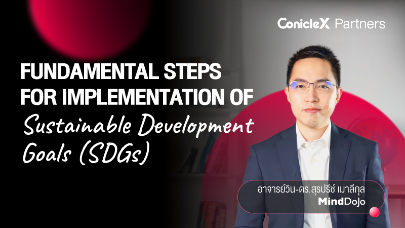 ภาพปกเนื้อหา-ขั้นตอนพื้นฐานสำหรับการดำเนินการตามเป้าหมายการพัฒนาที่ยั่งยืน (Fundamental Steps For Implementation of Sustainable Development Goals (SDGs))