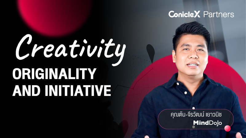 ภาพปกเนื้อหา-ติดอาวุธความคิดสร้างสรรค์และการริเริ่มสิ่งใหม่ (Creativity Originality and Initiative)