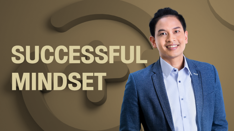 ภาพปกเนื้อหา-ทัศนคติสู่ความสำเร็จ (Successful Mindset)