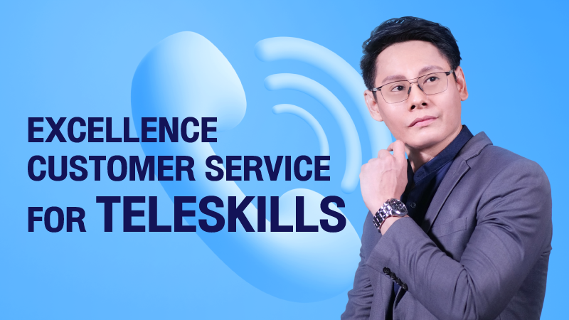 ภาพปกเนื้อหา-การให้บริการทางโทรศัพท์อย่างมีประสิทธิภาพ (Excellence Customer Service for Teleskills)