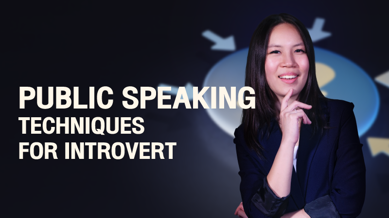 ภาพปกเนื้อหา-เทคนิคพูดในที่สาธารณะอย่างมั่นใจ สำหรับ Introvert (Public Speaking Techniques for Introvert)