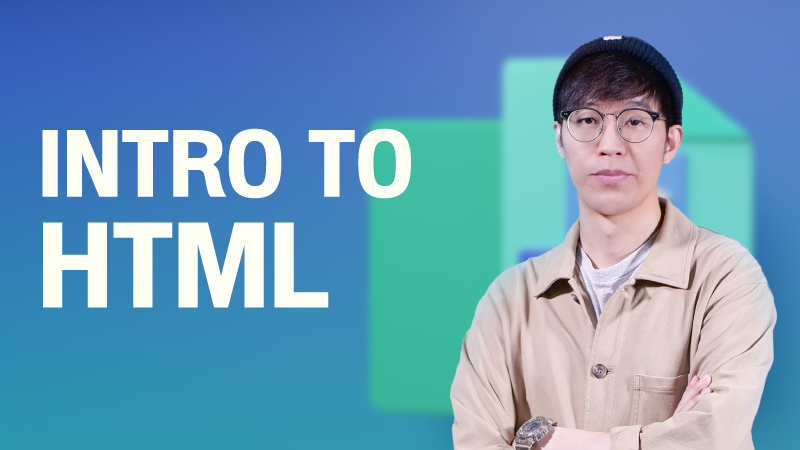 ภาพปกเนื้อหา-Intro to HTML