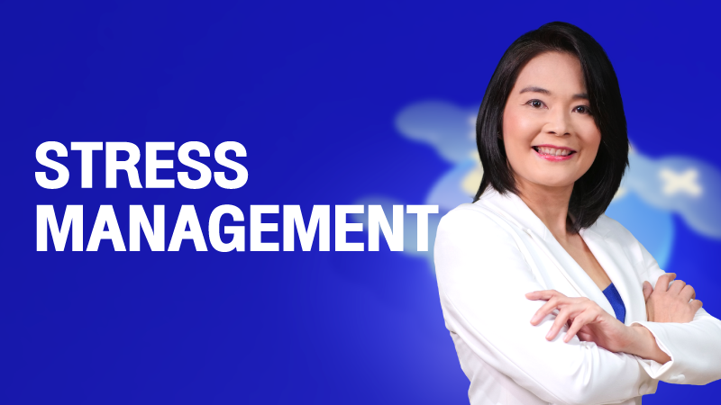 ภาพปกเนื้อหา-การบริหารจัดการความเครียด (Stress Management)
