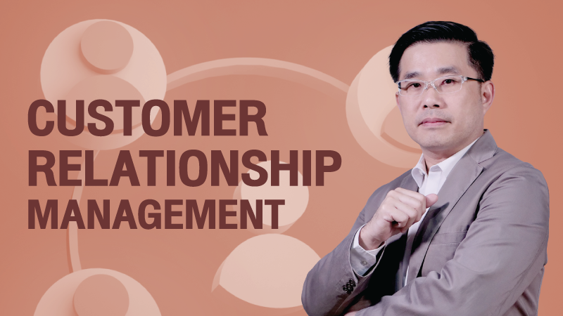 ภาพปกเนื้อหา-การบริหารความสัมพันธ์กับลูกค้า (Customer Relationship Management)