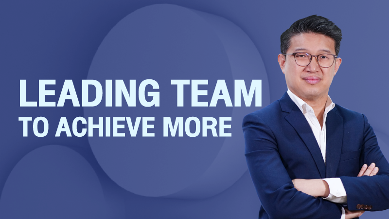 ภาพปกเนื้อหา-นำทีมอย่างไรให้สำเร็จทั้งผลงานและได้ใจคน (Leading Team to Achieve More)
