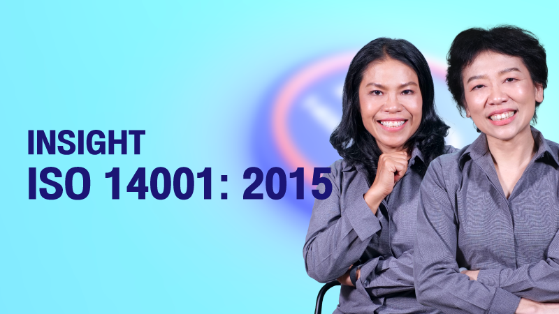 ภาพปกเนื้อหา-เจาะประเด็นตรวจ ISO 14001: 2015 (Insight ISO 14001: 2015)