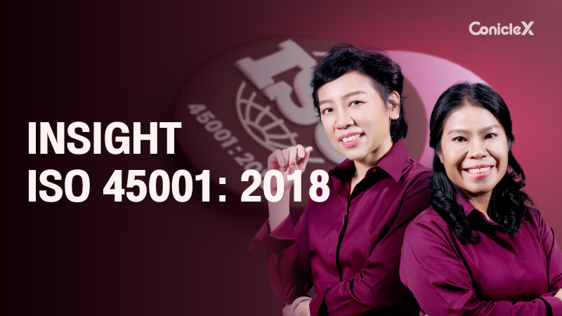 ภาพปกเนื้อหา-เจาะประเด็นตรวจ ISO 45001: 2018 (Insight ISO 45001: 2018)