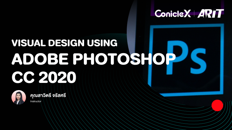 ภาพปกเนื้อหา-Visual Design Using Adobe Photoshop CC 2020