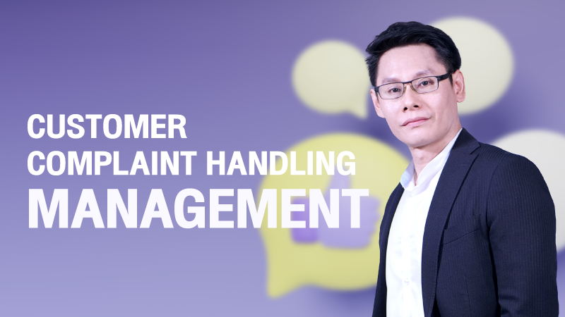 ภาพปกเนื้อหา-กลยุทธ์การรับมือเพื่อบริหารข้อร้องเรียนอย่างมีประสิทธิภาพ (Customer Complaint Handling Management)