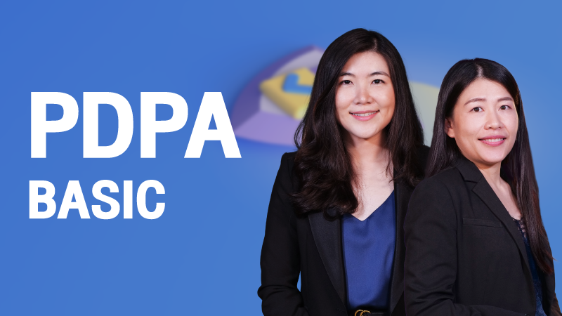 ภาพปกเนื้อหา-พื้นฐาน พ.ร.บ. คุ้มครองข้อมูลส่วนบุคคล พ.ศ. 2562 (PDPA Basics)